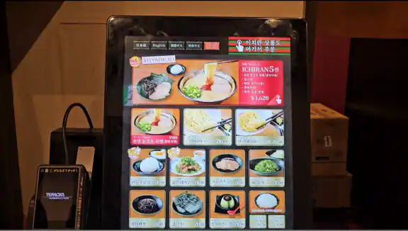 이치란라멘 신주쿠 가부키초점