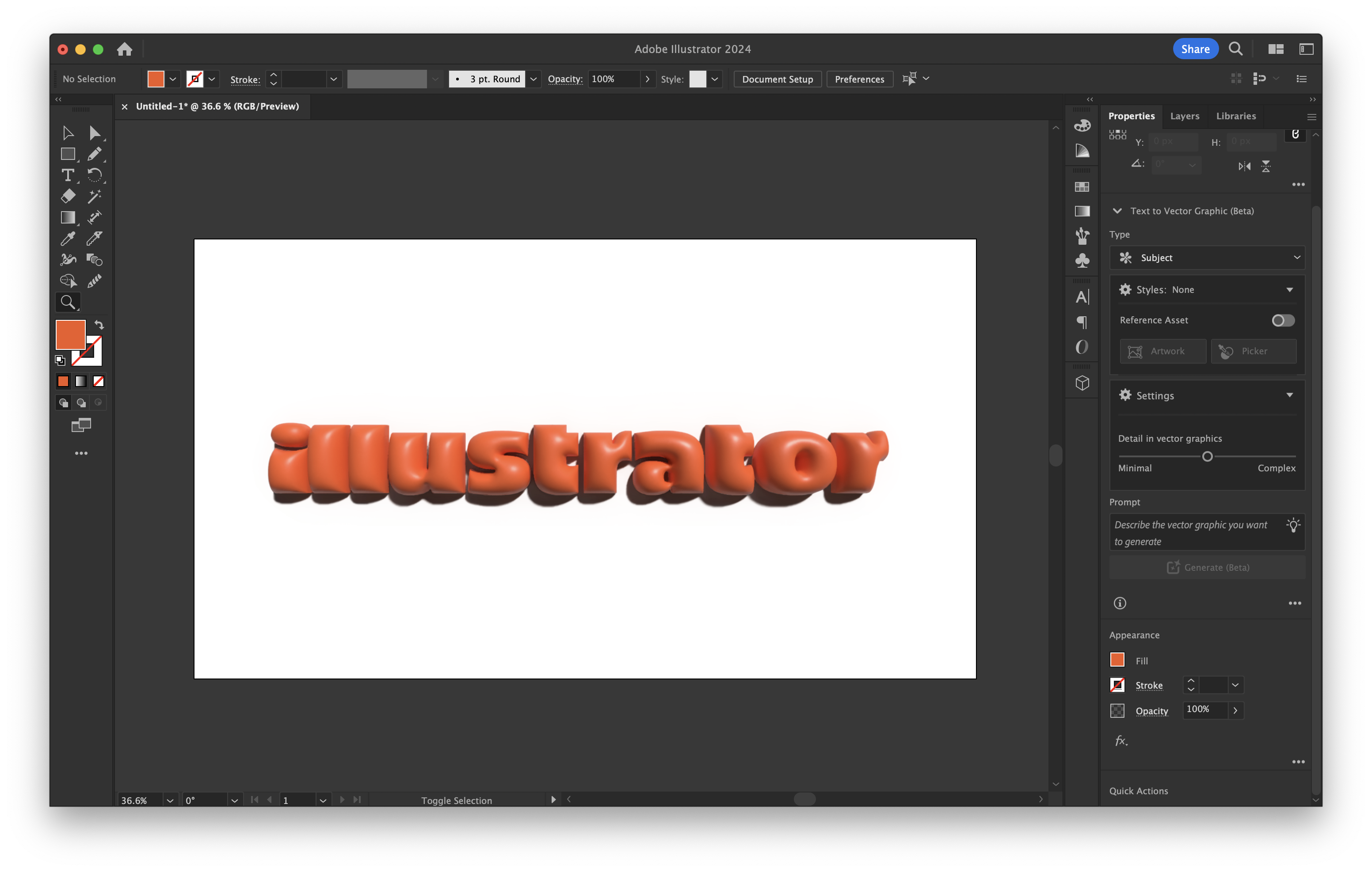 어도비 일러스트레이터 3D