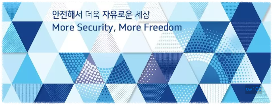 v3무료백신 사용자 후기 요약