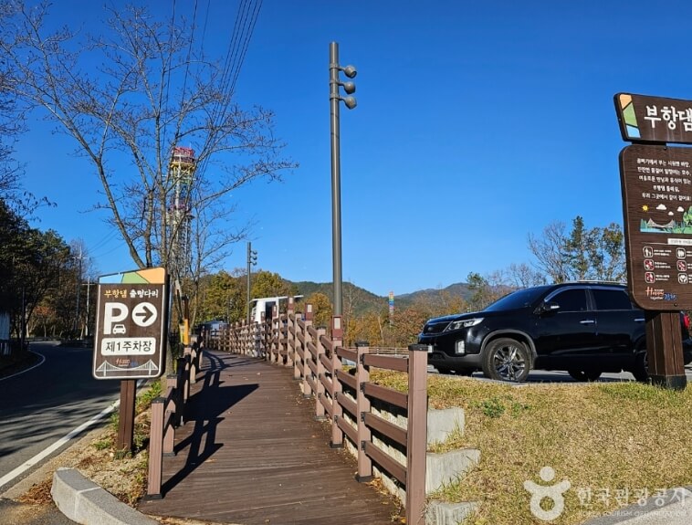 김천 가볼만한곳 베스트 10