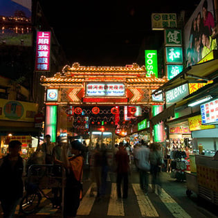 대만 여행지원금&amp;#44; 최대 30만 원까지 받는 방법 공개