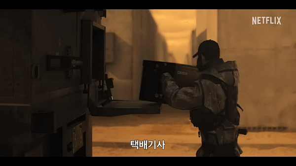 상자를-옮기는-남자