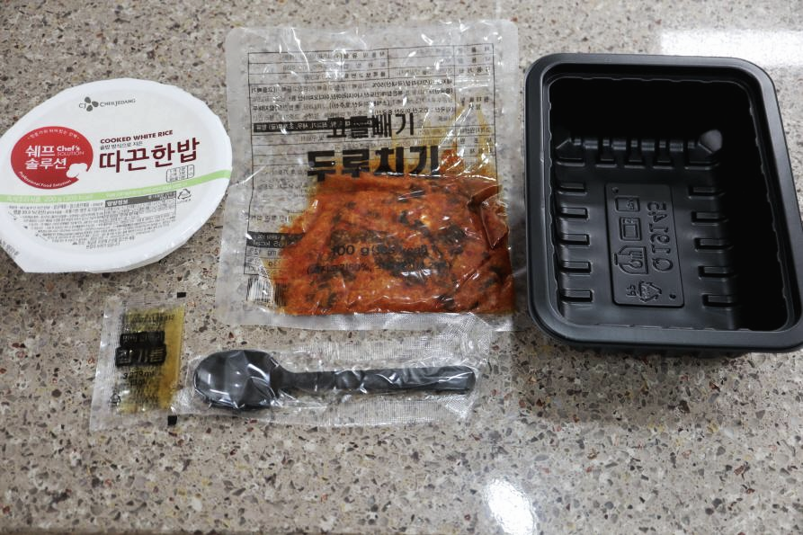 편스토랑두루치키-6