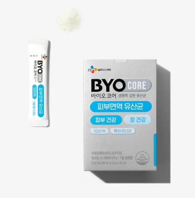 바이오-코어-피부면역-유산균-케이스-한포