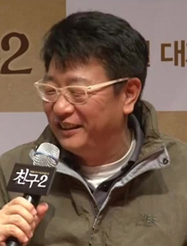 곽경택 감독