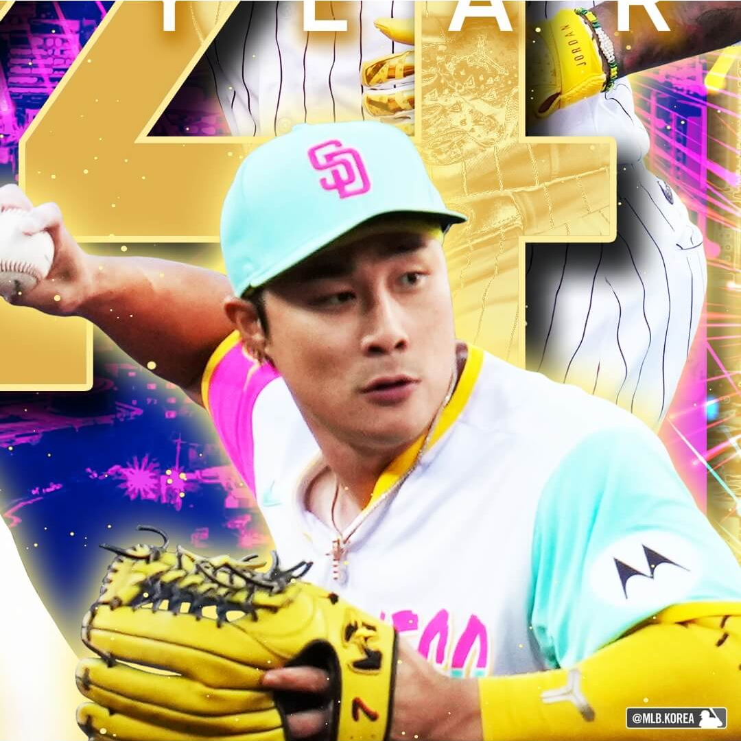 MLB서울 시리즈 티켓 가격