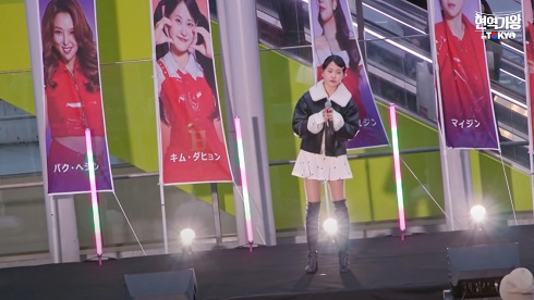 당신의 눈물 - 김다현