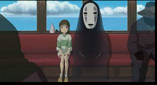 센과 치히로의 행방불명 영화의 한 장면