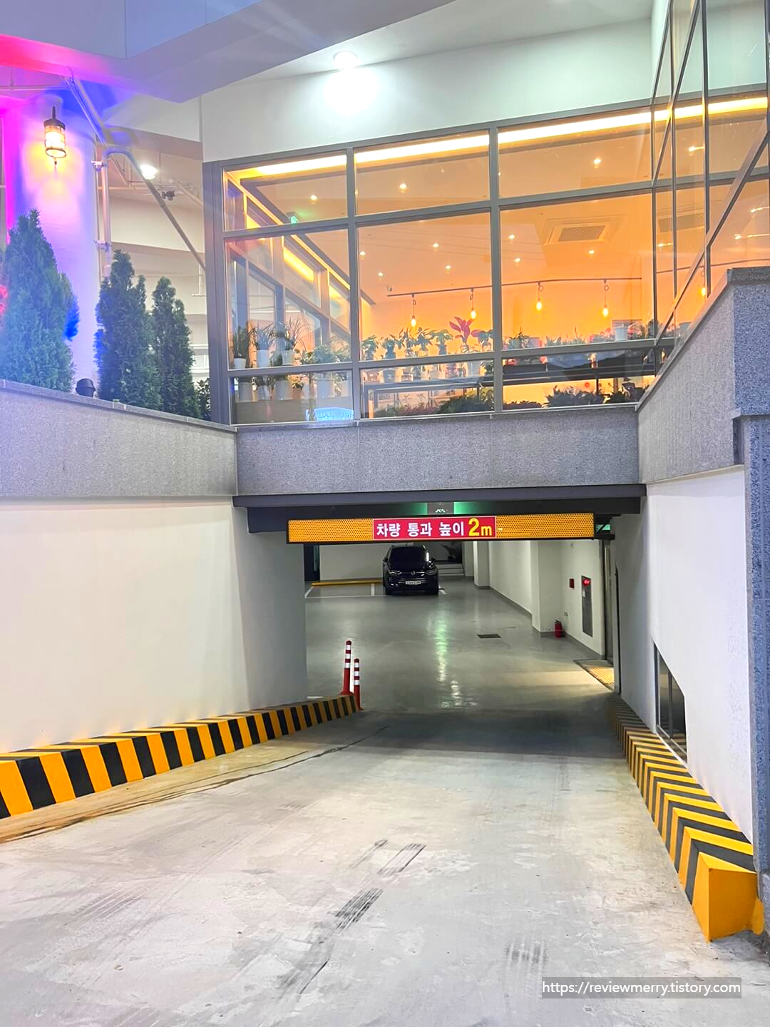 지하 주차장