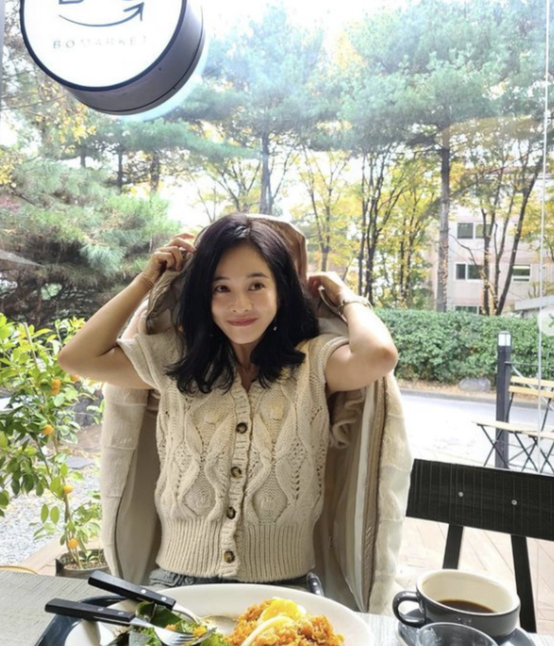 정혜영 미모