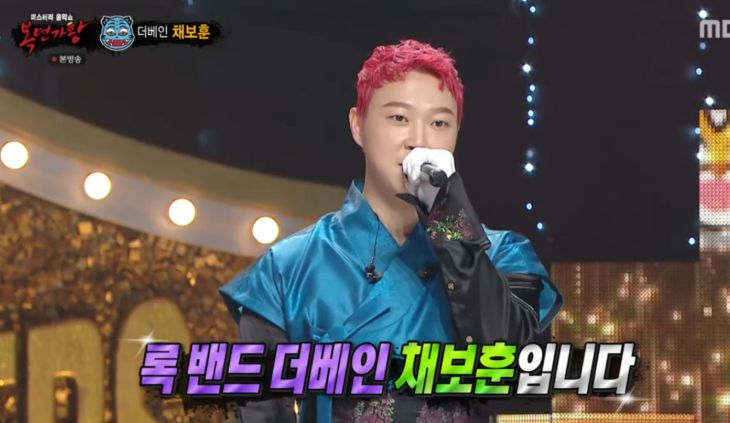 ‘복면가왕’ 252대 가왕 결과｜‘악귀 쫓는 호랑이’ 채보훈, 새 가왕은 ‘영혼을 울리는 피아노’