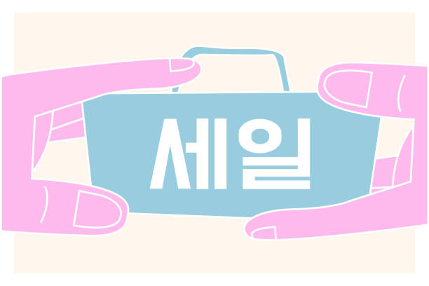 상품권 할인 구매 꿀팁 대방출
