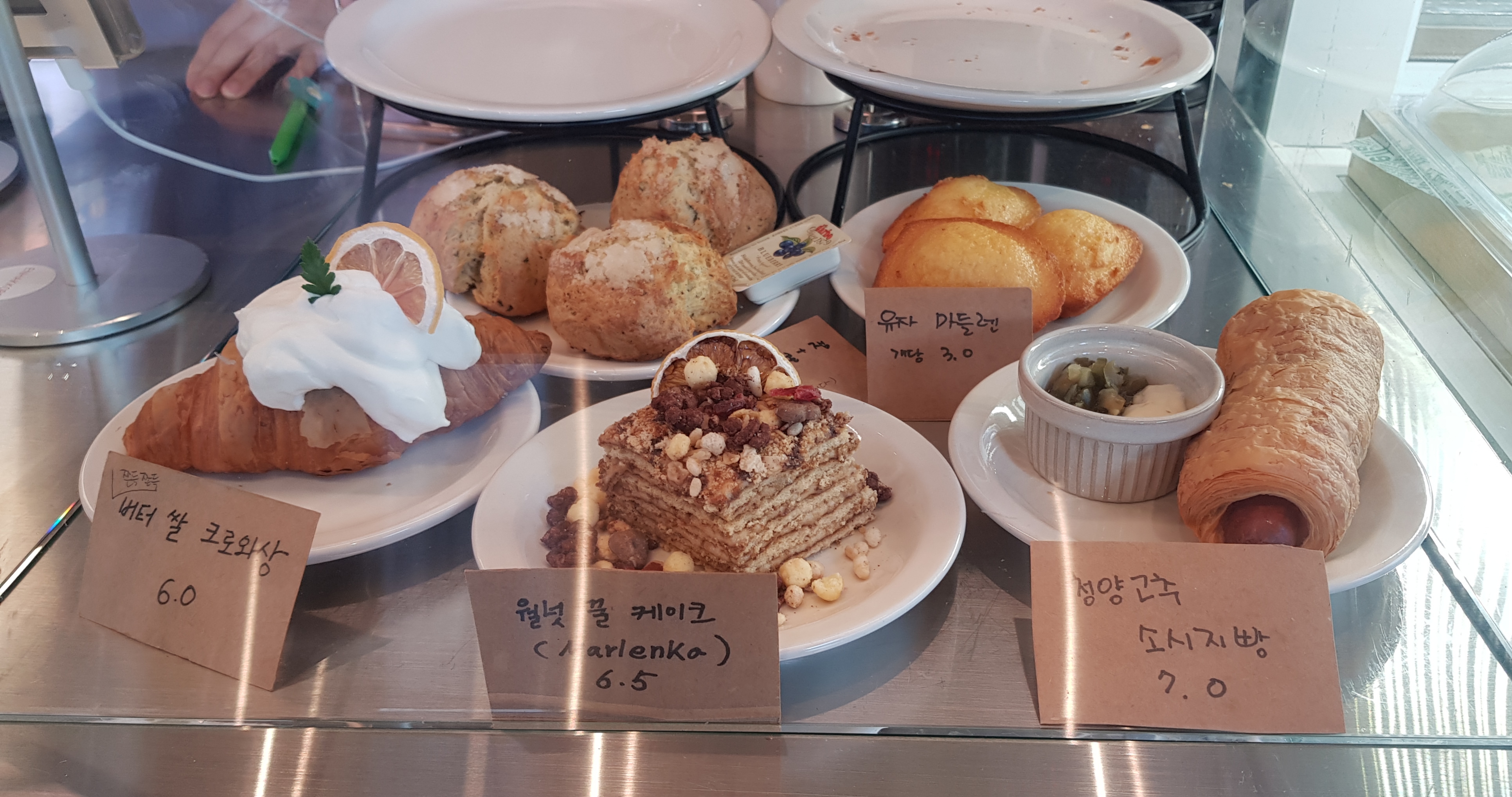 엔학고레 디저트