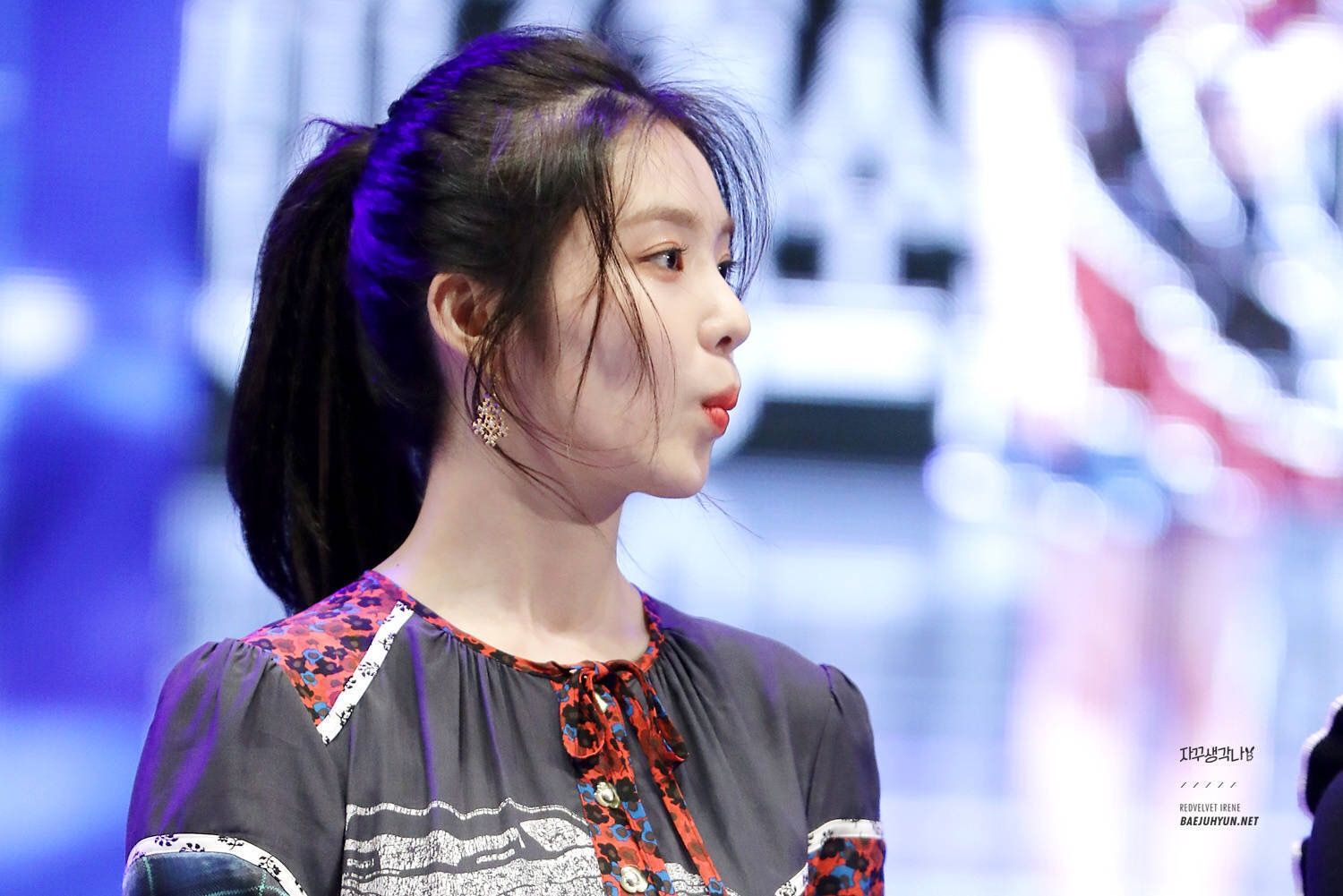 아이린 대구출신 대구사투리 너무 귀여운 아이린!