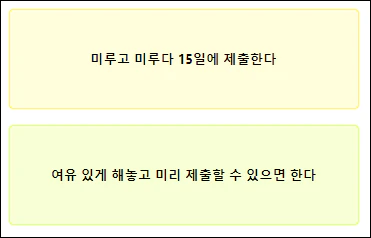 컬러 게시판 테스트