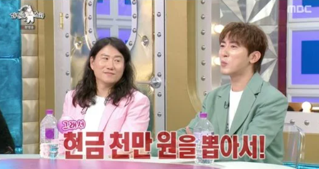 개그맨 김원훈 부모님 효도 플렉스│현금 천만 원 돈 침대 선물