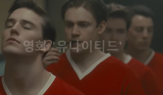 영화 '유나이티드'