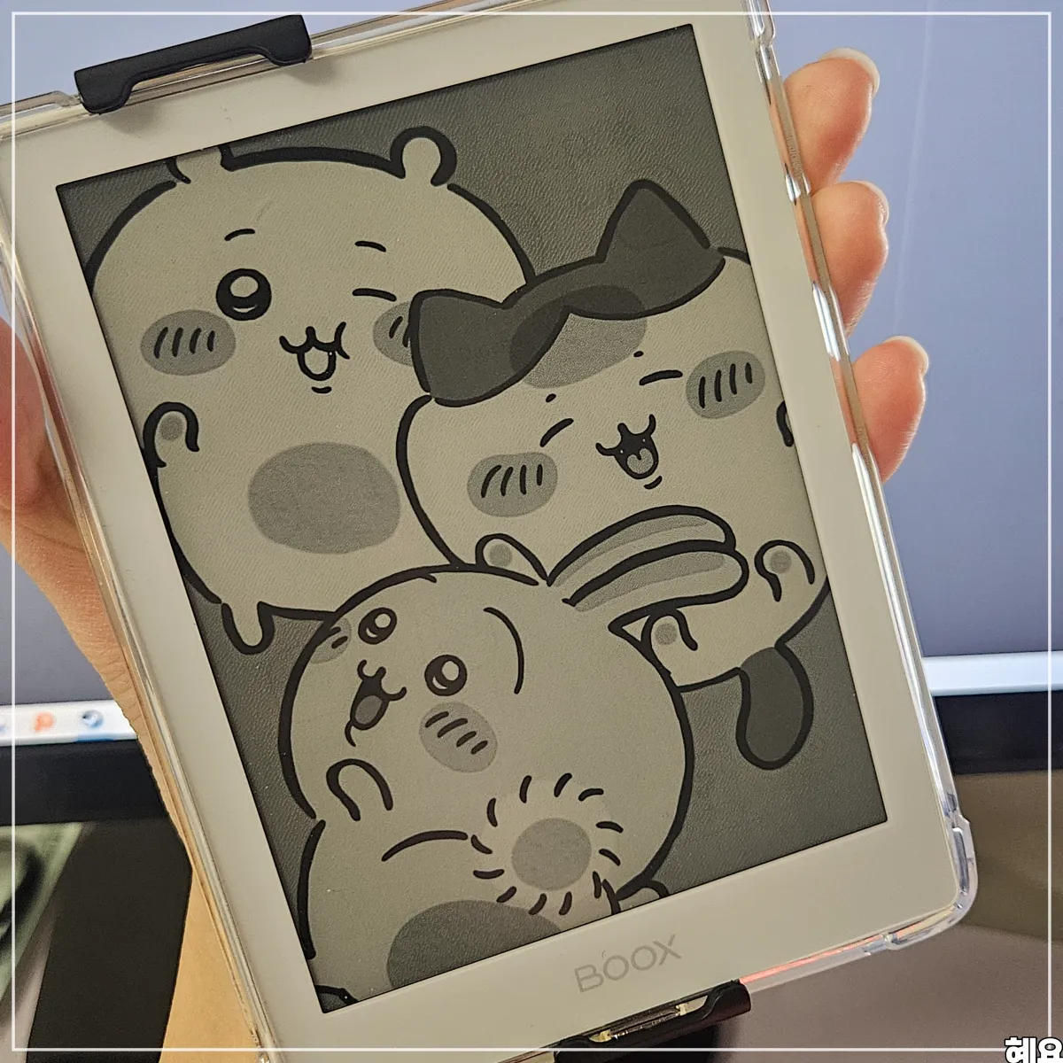 가성비-이북리더기-오닉스포크5-앞면