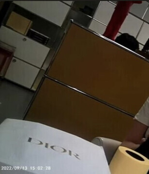 용산 대통령실의 대통령 기록물 디올백 파우치