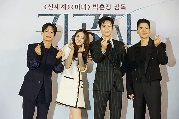 영화-귀공자-정보-출연진