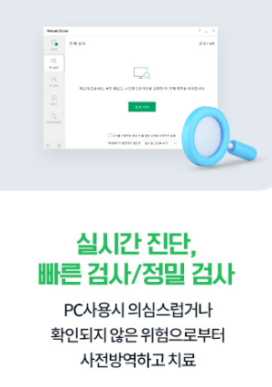 다운