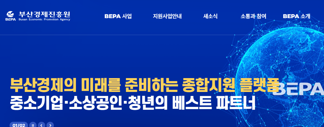 자주 묻는 질문(FAQ)