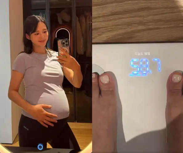 남보라 SNS 사진