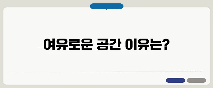 카니발 7인승 아이 셋 부모가 선택한 이유