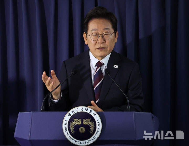 2025년 전국민 민생지원금-이재명대통령
