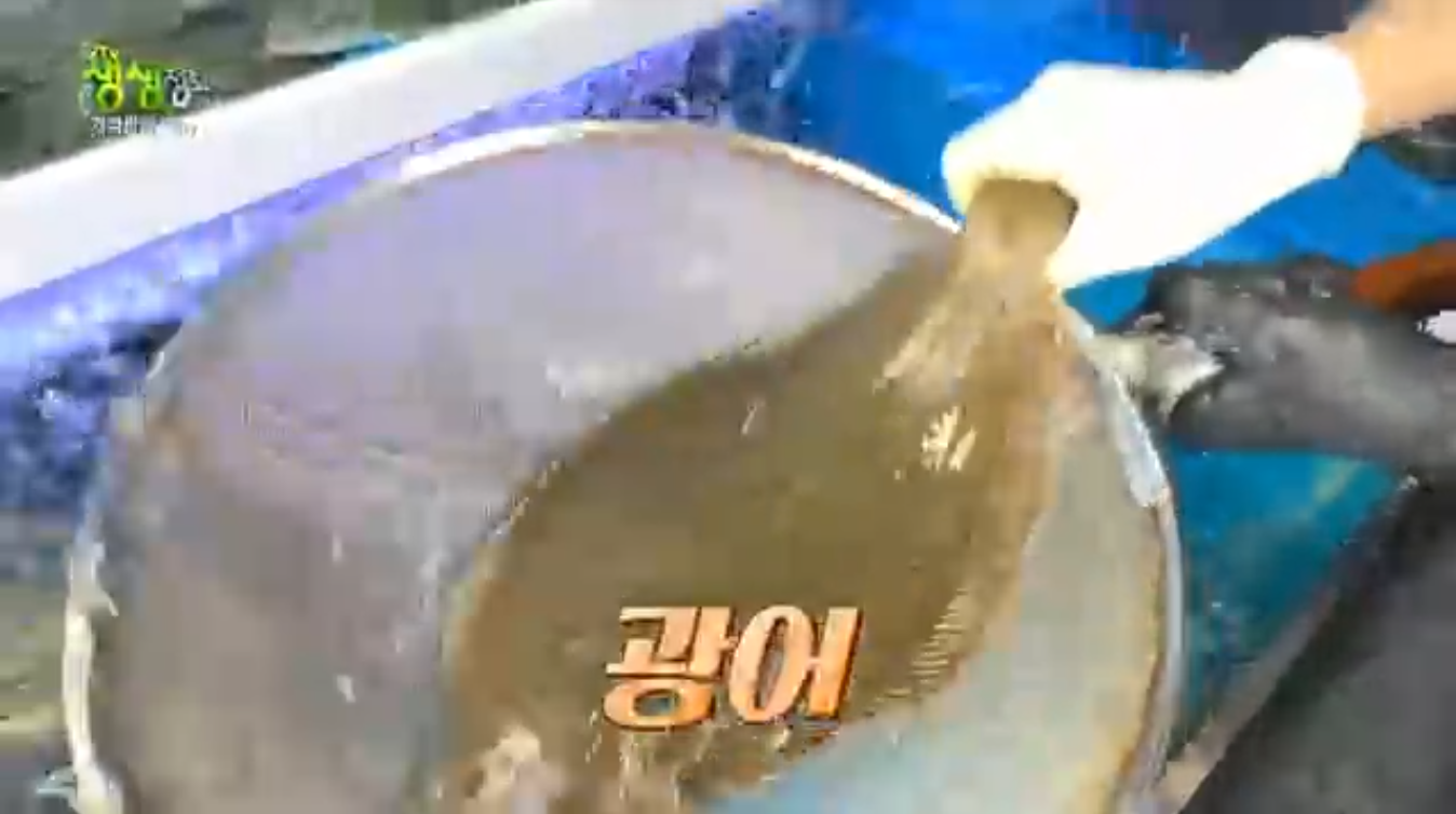 생생정보 가격파괴why 모둠회정식 인천 서구