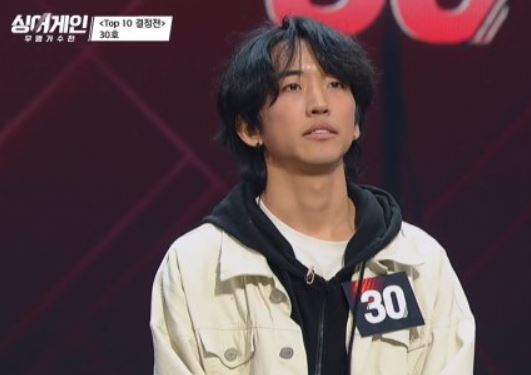 싱어게인 이승윤 가족