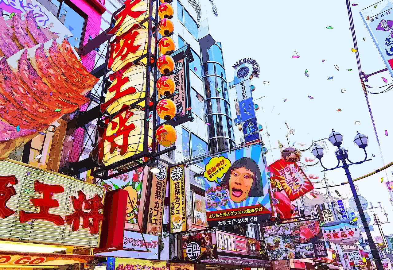 혼자 떠나는 오사카, 20대 여성이 꼭 가야 할 장소 참고 사진