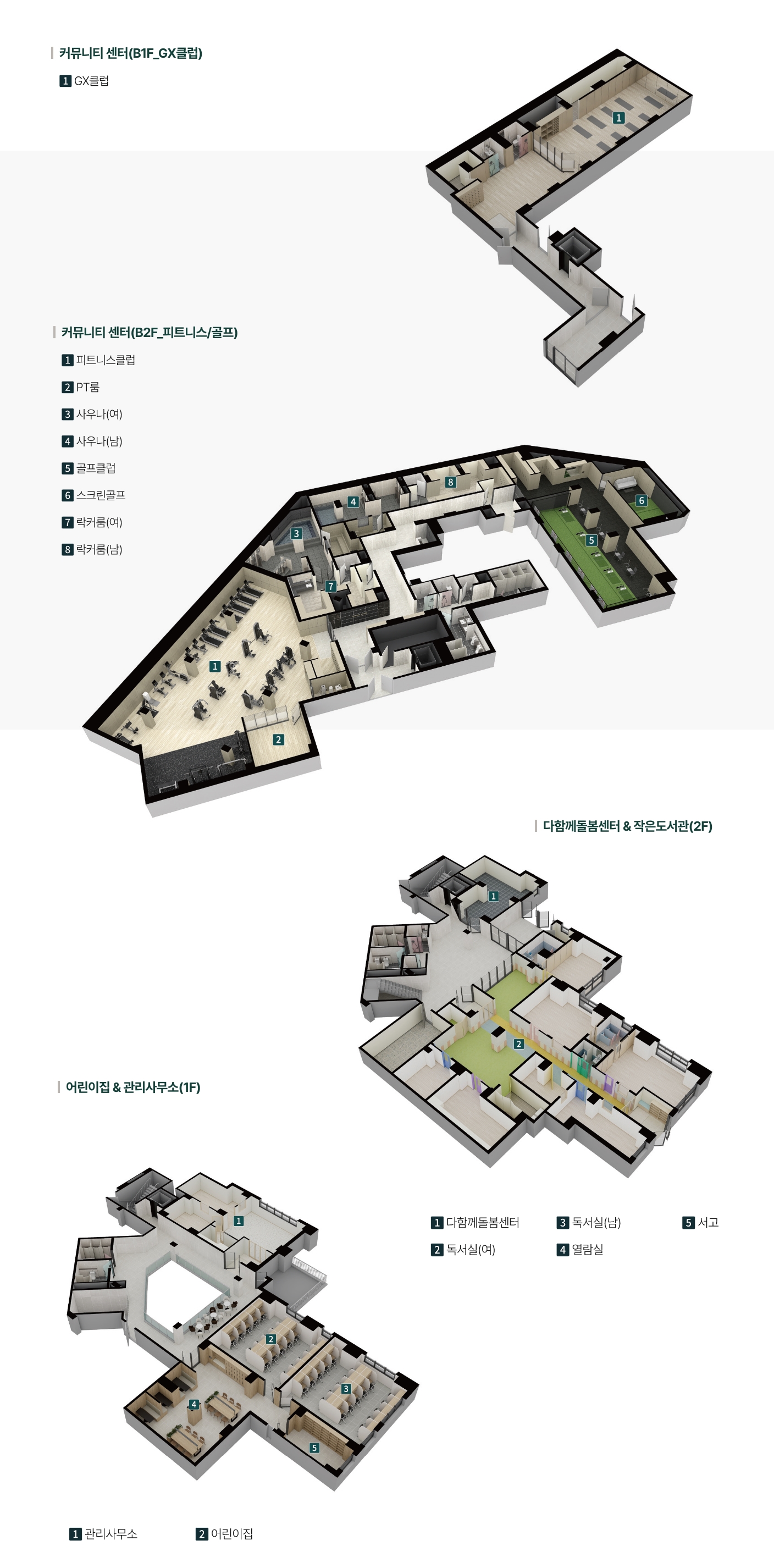 리버센트푸르지오위브-28