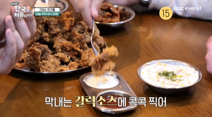 부산-돼지갈비튀김