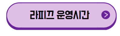 전국_예쁜_카페