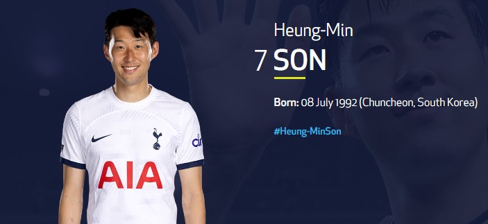 광고모델 브랜드평판 순위 3. 손흥민