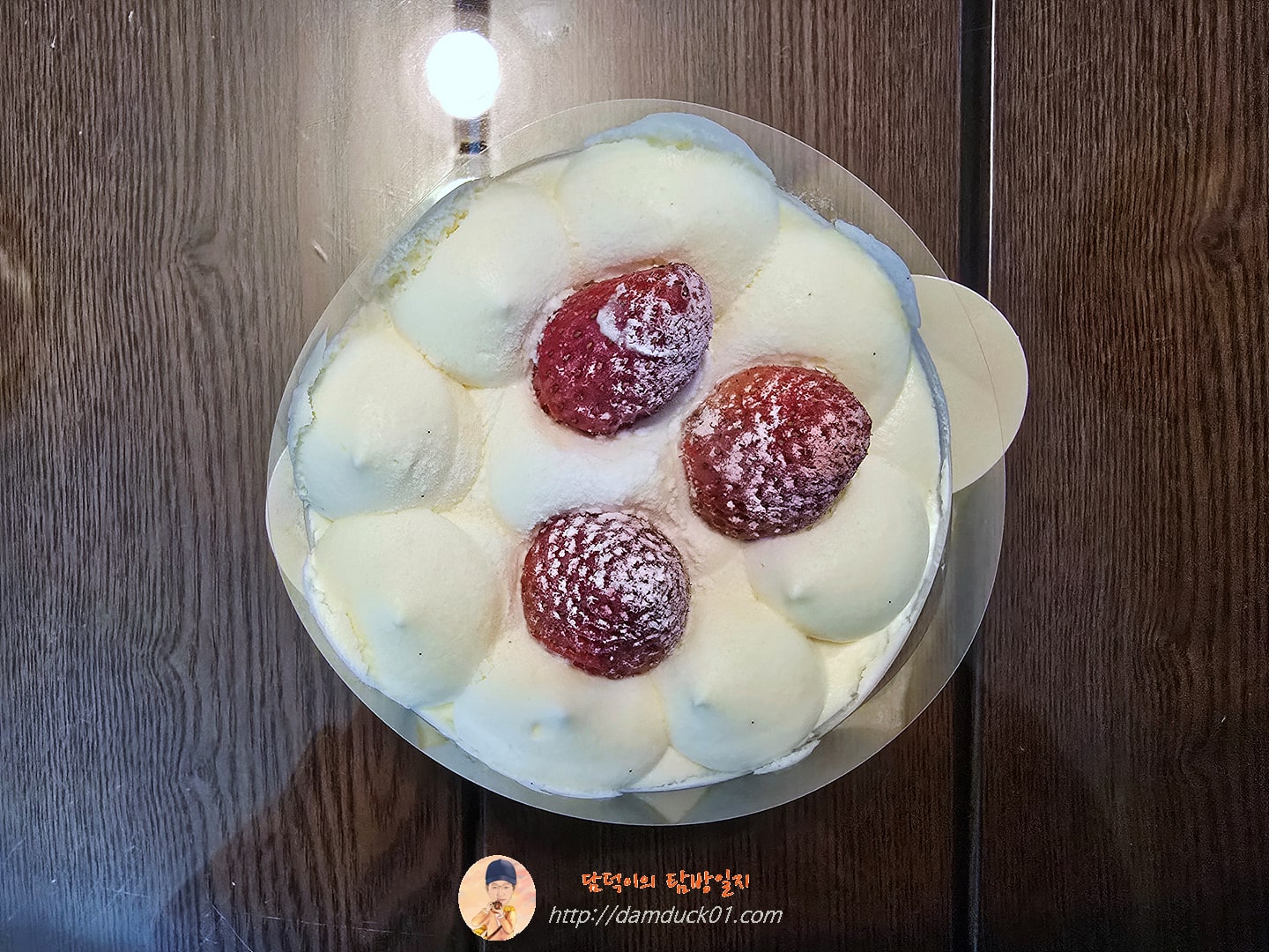 스타벅스 딸기 프레지에 케이크