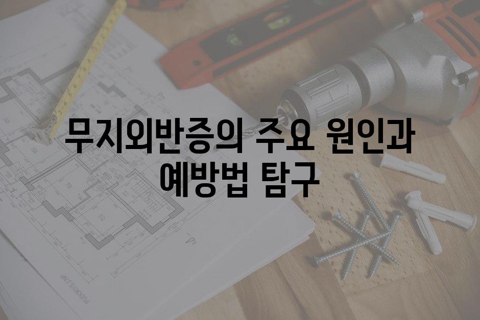 샘플 (53)