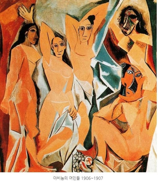 피카소-작품
