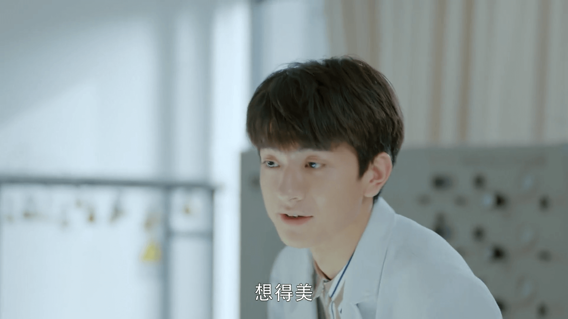 드라마 대사