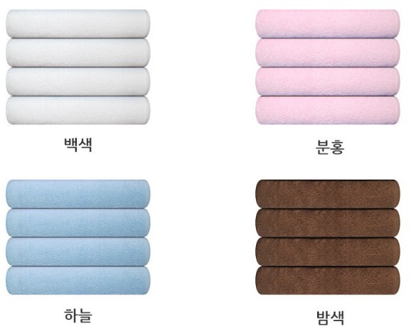 송월바스타올의색상