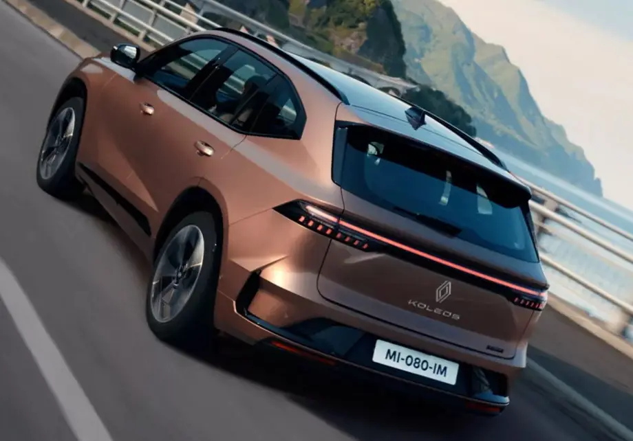 2025 그랑콜레오스 모의견적, 가격, 무료 시승 신청방법