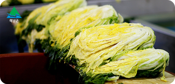 해남 절임배추 (20kg 직거래) 이미지/ 출처: 맑은 해남농원 홈페이지