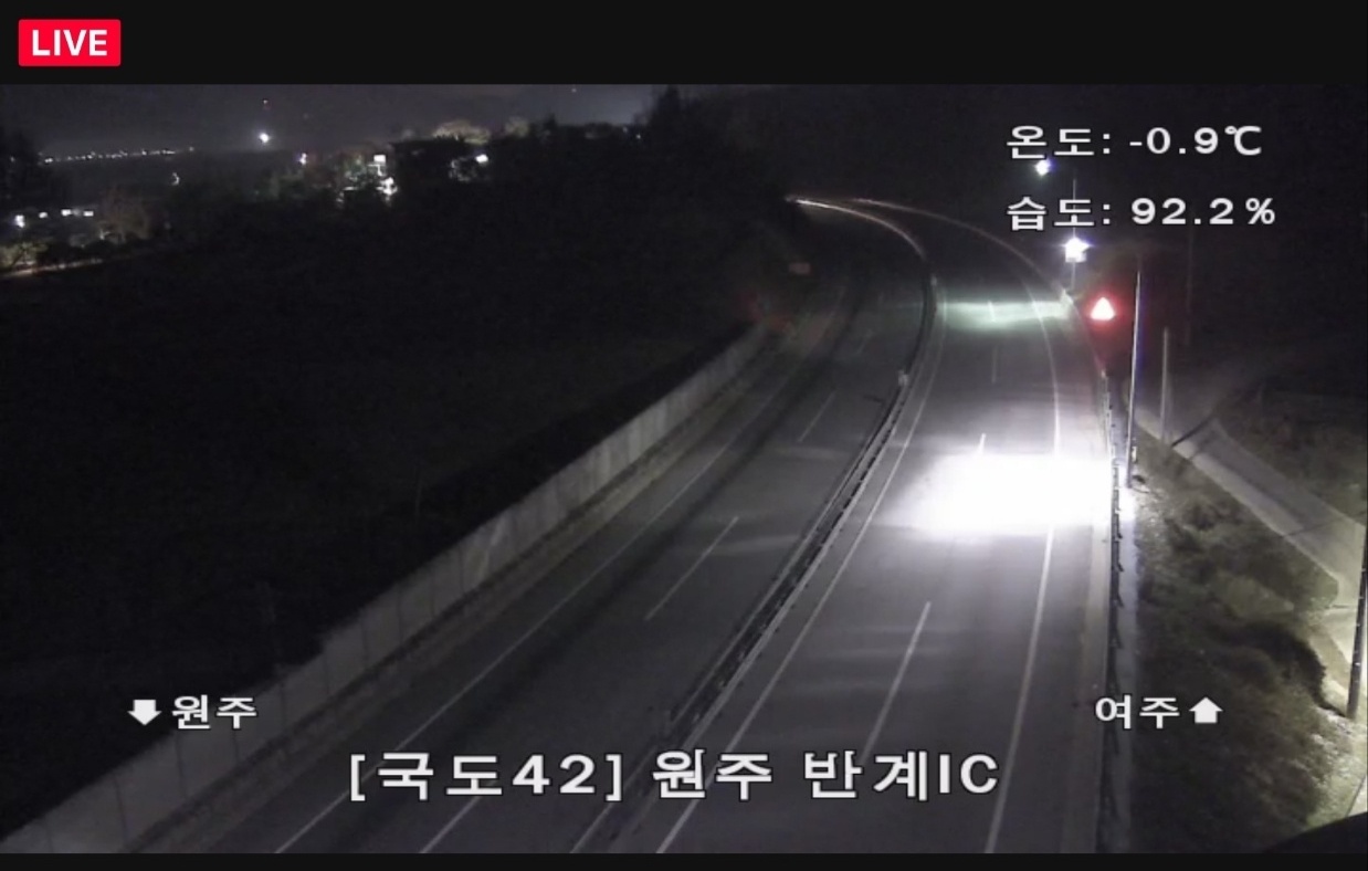 네이버지도 원주반계리 도로 실시간 cctv 실황 이미지