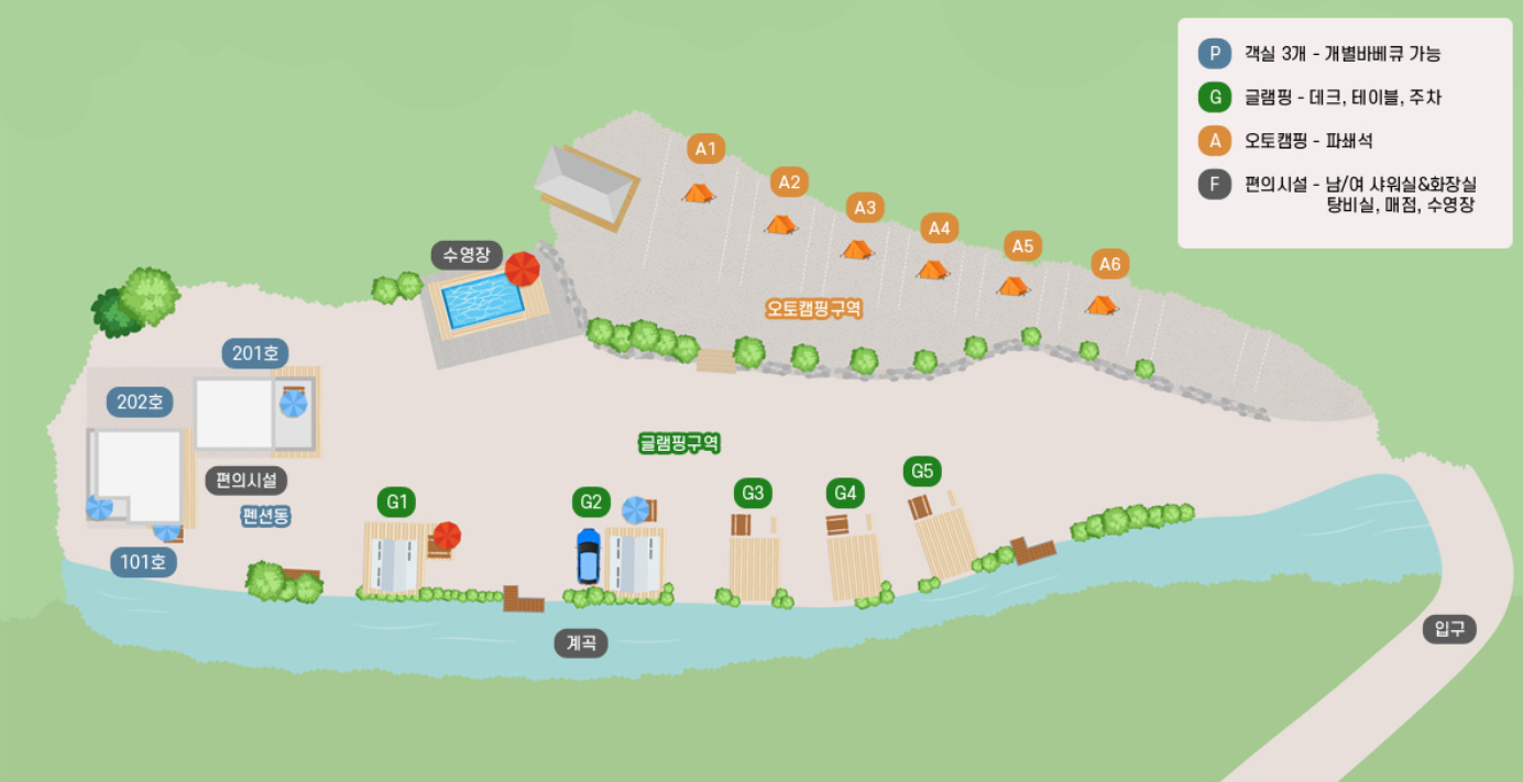 경기-가평-몽리치캠핑장-사진-입니다.