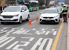 어린이보호구역 신호위반 범칙금