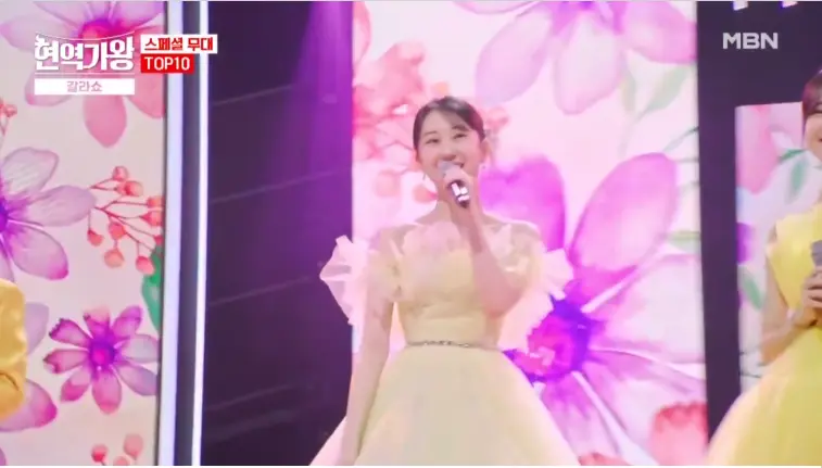 [현역가왕 갈라쇼] 재방송 편성표