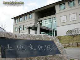 원주 소금산 출렁다리 케이블카 입장료, 등산코스, 운영시간 총정리