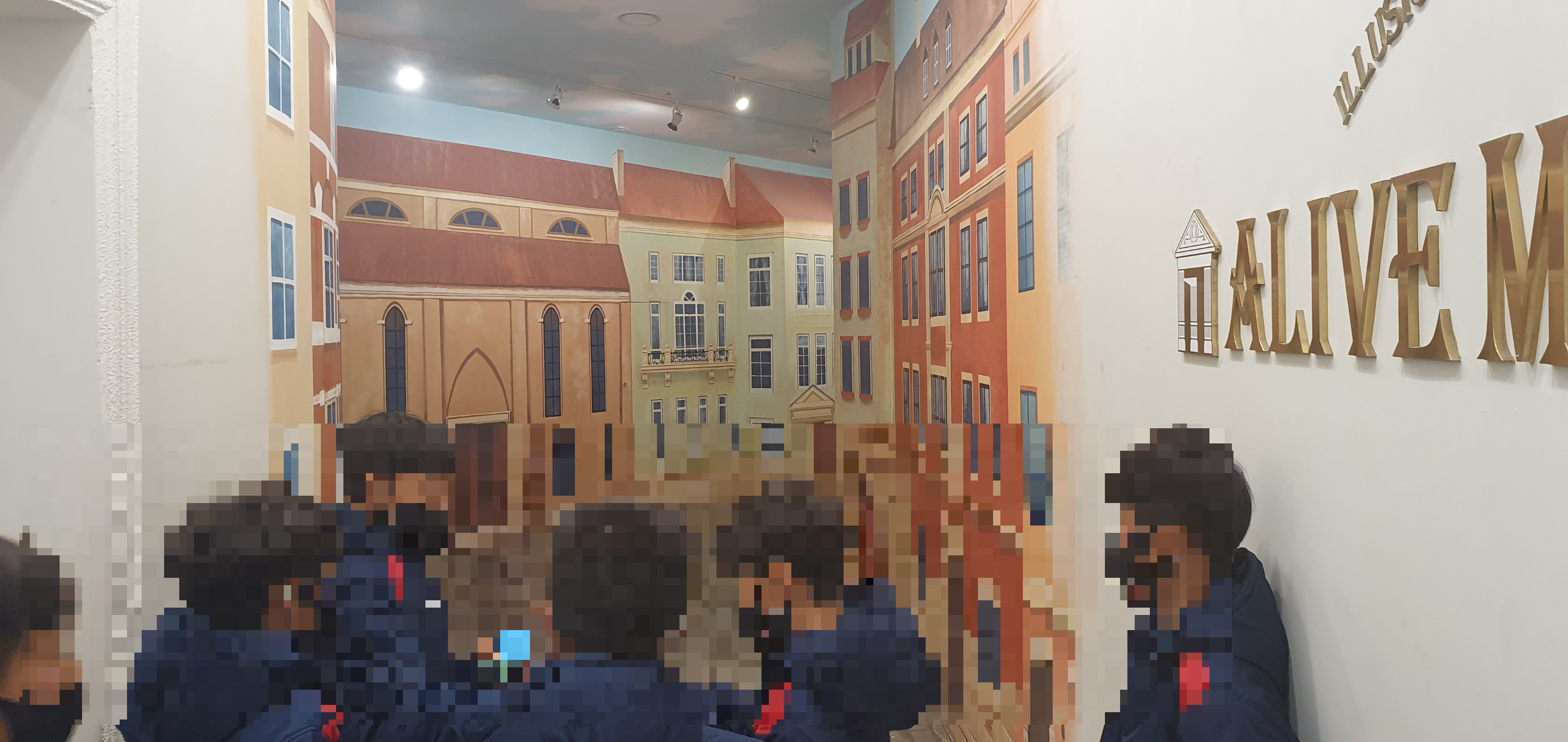 제주 박물관은 살아있다 작품2