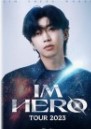 임영웅 광주 콘서트